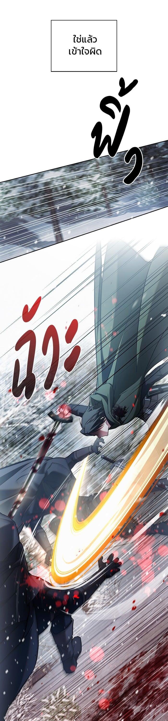 Manga-lc-com อ่านมังงะ อ่านการ์ตูน ออนไลน์ ฟรี I’m Not That Kind of Talent ตอนที่ 1 2 3 4 5 6 7 8 9 10 11 12 13 14 ฟรี ไม่มีโฆษณา Manga-lc - อ่าน มังงะ อ่าน การ์ตูน ออนไลน์ อ่านมังงะ ฟรี