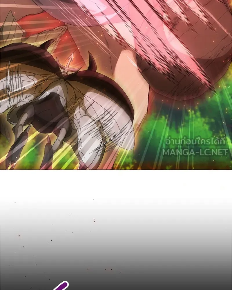 คนสวนโลกฮันเตอร์ ตอนที่ 18 รูปที่ 51
