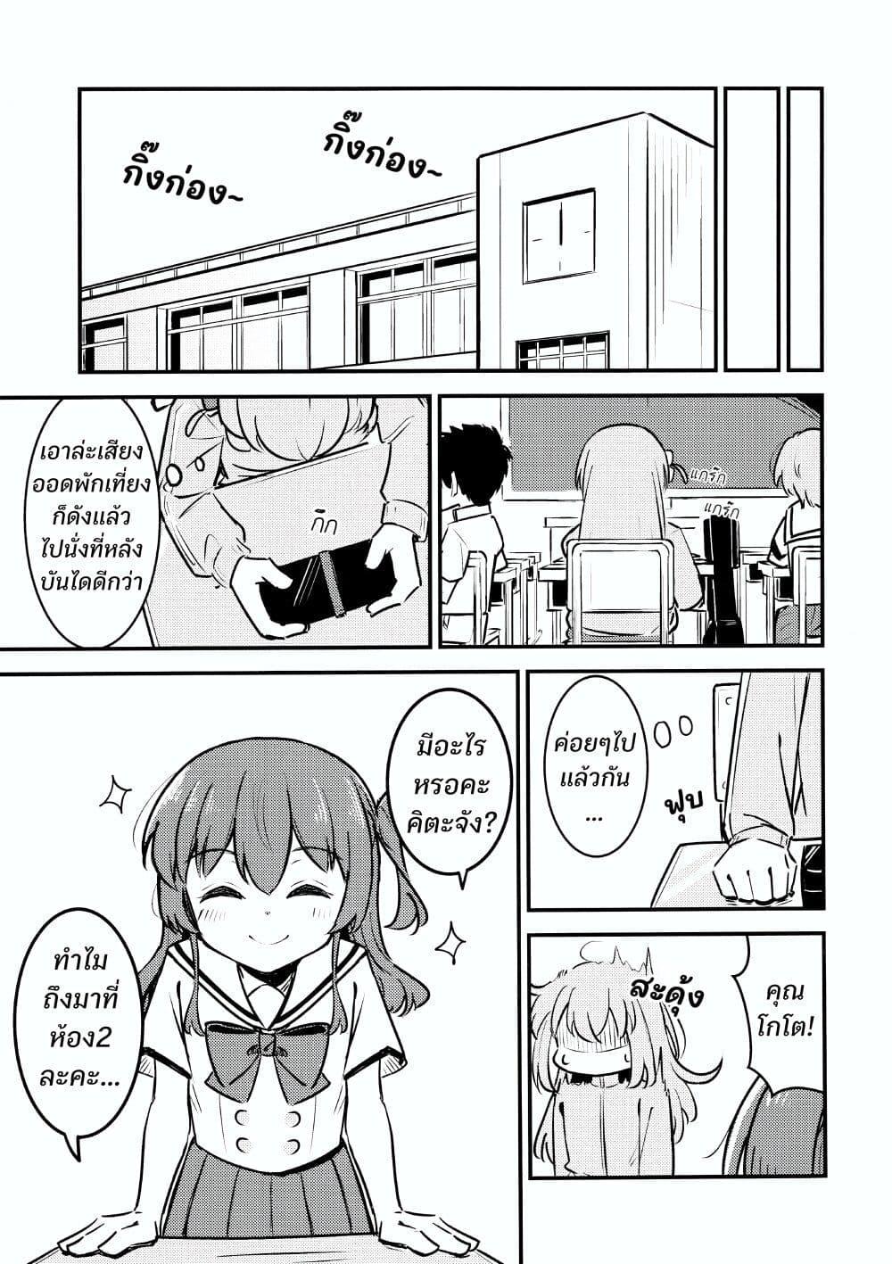 Manga-lc-com อ่านมังงะ อ่านการ์ตูน ออนไลน์ ฟรี See You Tomorrow ตอนที่ 1 2 3 4 5 6 7 8 9 10 11 12 13 14 ฟรี ไม่มีโฆษณา Manga-lc - อ่าน มังงะ อ่าน การ์ตูน ออนไลน์ อ่านมังงะ ฟรี