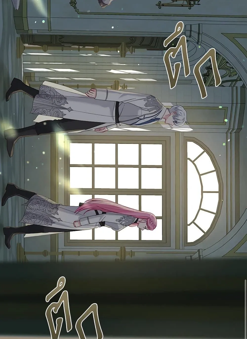 Manga-lc-com อ่านมังงะ อ่านการ์ตูน ออนไลน์ ฟรี The Perks of Being an S-Class Heroine ตอนที่ 1 2 3 4 5 6 7 8 9 10 11 12 13 14 ฟรี ไม่มีโฆษณา Manga-lc - อ่าน มังงะ อ่าน การ์ตูน ออนไลน์ อ่านมังงะ ฟรี