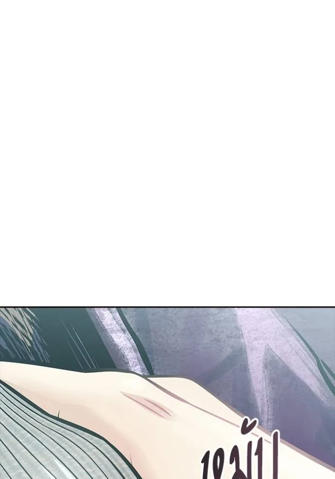 ทาวเวอร์ออฟก๊อด หอคอ ตอนที่ 636 รูปที่ 85