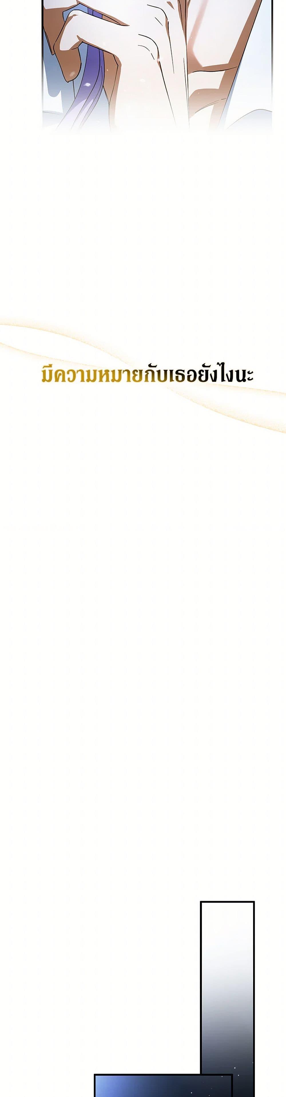 Manga-lc-com อ่านมังงะ อ่านการ์ตูน ออนไลน์ ฟรี An Extra Stole the Male Leads ตอนที่ 1 2 3 4 5 6 7 8 9 10 11 12 13 14 ฟรี ไม่มีโฆษณา Manga-lc - อ่าน มังงะ อ่าน การ์ตูน ออนไลน์ อ่านมังงะ ฟรี