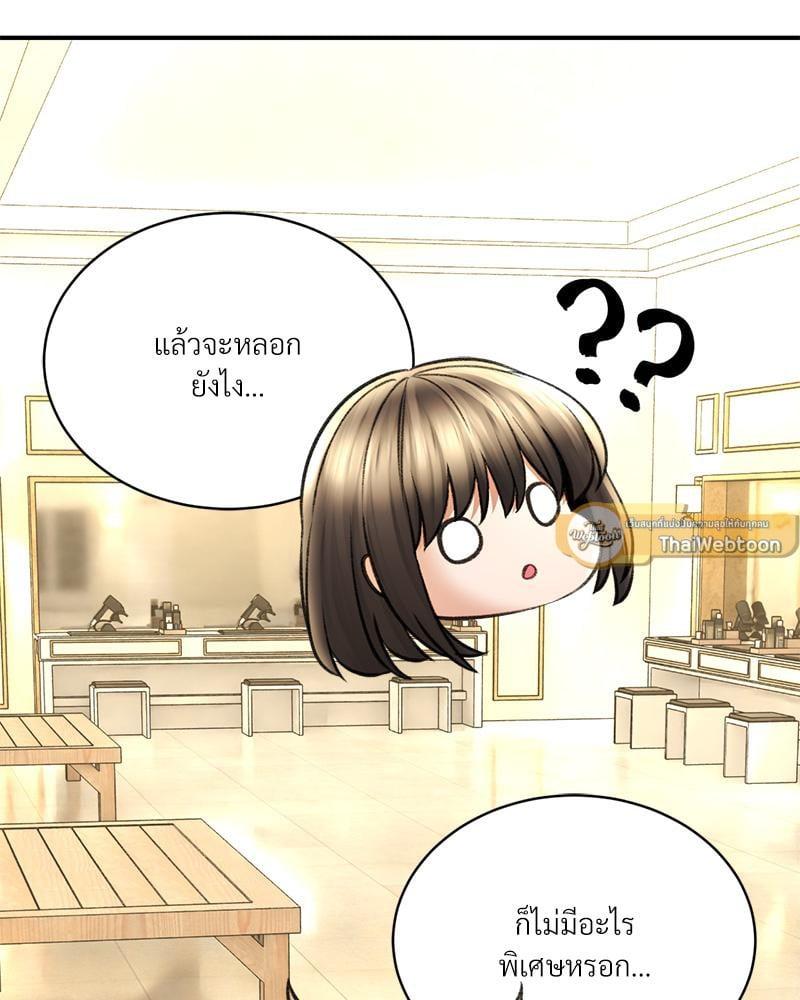 Doujin-Lc- อ่าน โดจิน มังฮวา เกาหลี ญี่ปุ่น จีน แปลไทย Herbal Love Story ตอนที่ 1 2 3 4 5 6 7 8 9 10 11 12 13 14 ฟรี ไม่มีโฆษณา อ่าน โดจิน Manhwa เกาหลี ญี่ปุ่น จีน เรามีครบ คัดมาให้เน้นๆ โดจิน 18+ รับประกันความฟินโดย  Doujin Lc