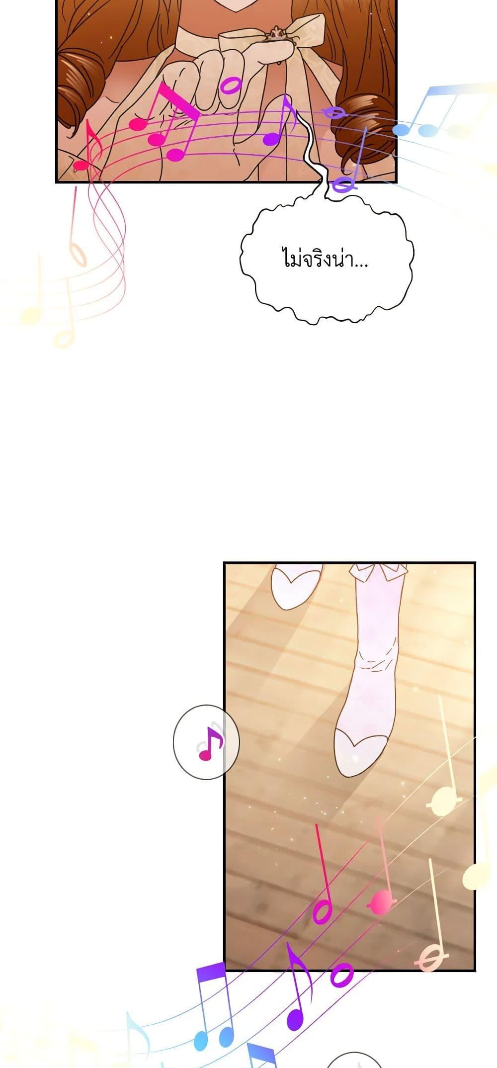 Manga-lc-com อ่านมังงะ อ่านการ์ตูน ออนไลน์ ฟรี Lady Baby ตอนที่ 1 2 3 4 5 6 7 8 9 10 11 12 13 14 ฟรี ไม่มีโฆษณา Manga-lc - อ่าน มังงะ อ่าน การ์ตูน ออนไลน์ อ่านมังงะ ฟรี