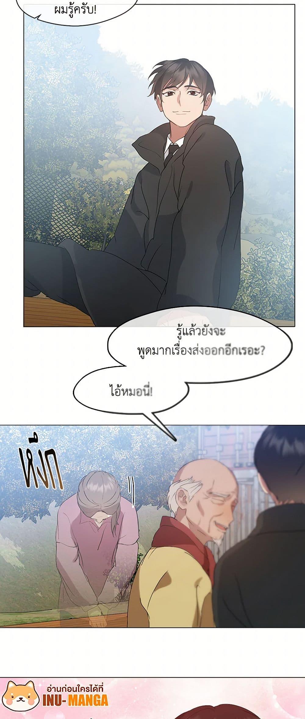 Manga-lc-com อ่านมังงะ อ่านการ์ตูน ออนไลน์ ฟรี Restaurant in the After Life ตอนที่ 1 2 3 4 5 6 7 8 9 10 11 12 13 14 ฟรี ไม่มีโฆษณา Manga-lc - อ่าน มังงะ อ่าน การ์ตูน ออนไลน์ อ่านมังงะ ฟรี