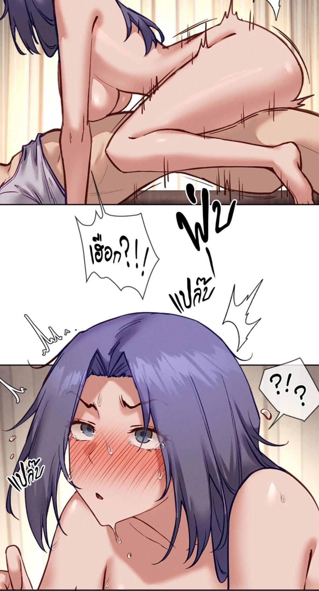 Doujin-Lc- อ่าน โดจิน มังฮวา เกาหลี ญี่ปุ่น จีน แปลไทย Gacha Girl Next Door ตอนที่ 1 2 3 4 5 6 7 8 9 10 11 12 13 14 ฟรี ไม่มีโฆษณา อ่าน โดจิน Manhwa เกาหลี ญี่ปุ่น จีน เรามีครบ คัดมาให้เน้นๆ โดจิน 18+ รับประกันความฟินโดย  Doujin Lc