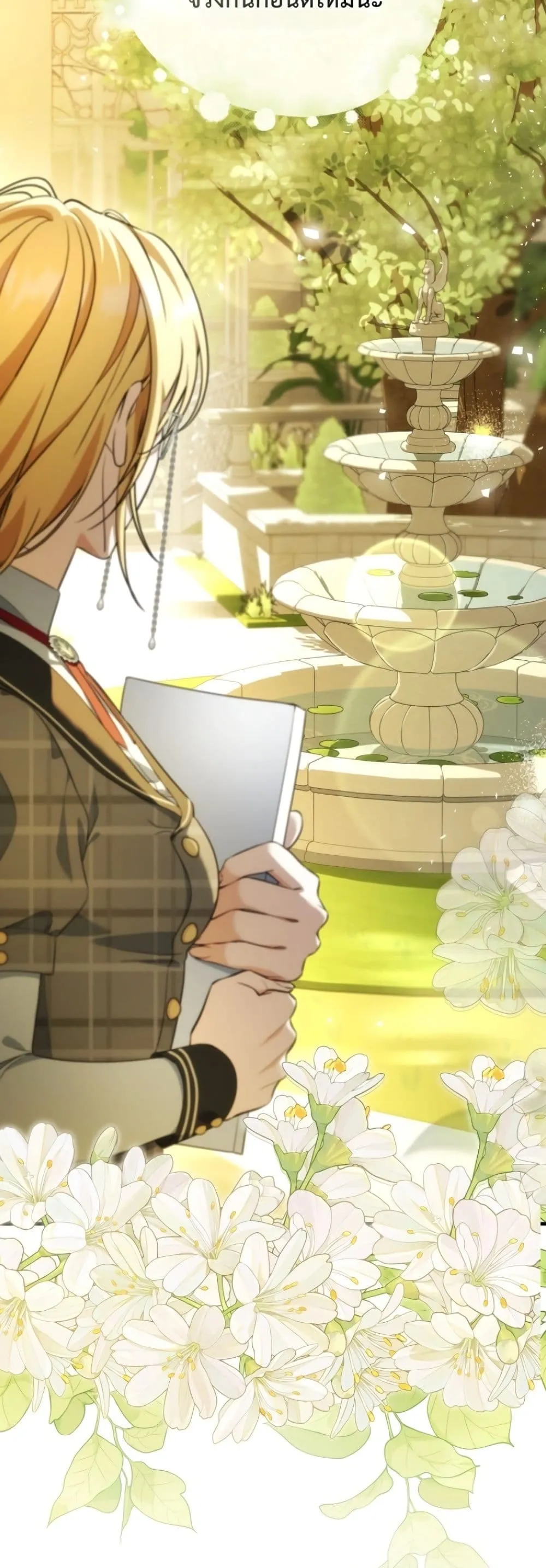Manga-lc-com อ่านมังงะ อ่านการ์ตูน ออนไลน์ ฟรี Time Healer Ceres ตอนที่ 1 2 3 4 5 6 7 8 9 10 11 12 13 14 ฟรี ไม่มีโฆษณา Manga-lc - อ่าน มังงะ อ่าน การ์ตูน ออนไลน์ อ่านมังงะ ฟรี