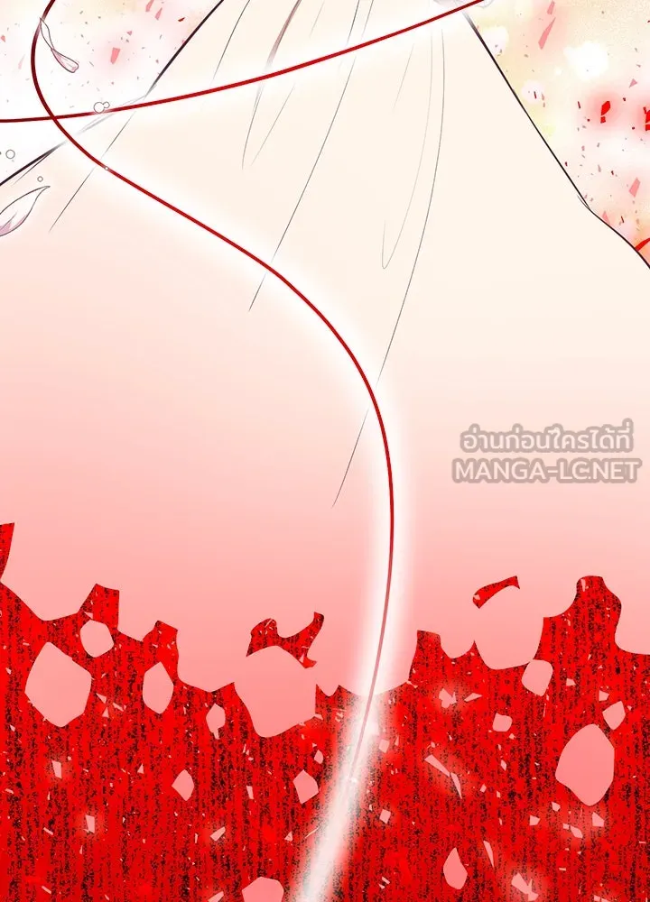 นักเลงกระจอกย้อนเวลามาทวงแค้น ตอนที่ 62 รูปที่ 21