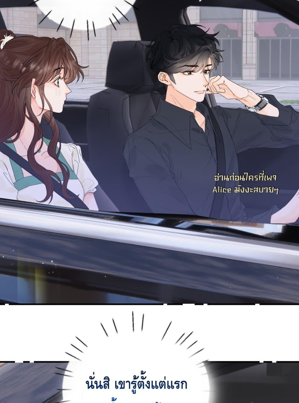 Manga-lc-com อ่านมังงะ อ่านการ์ตูน ออนไลน์ ฟรี PleaseTakeCar ตอนที่ 1 2 3 4 5 6 7 8 9 10 11 12 13 14 ฟรี ไม่มีโฆษณา Manga-lc - อ่าน มังงะ อ่าน การ์ตูน ออนไลน์ อ่านมังงะ ฟรี