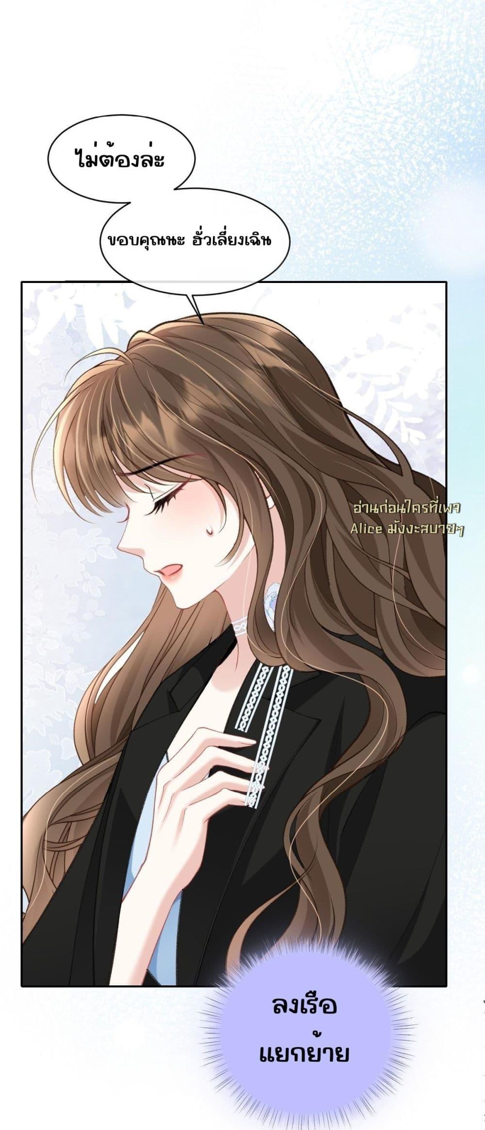 Manga-lc-com อ่านมังงะ อ่านการ์ตูน ออนไลน์ ฟรี OneNightStand ตอนที่ 1 2 3 4 5 6 7 8 9 10 11 12 13 14 ฟรี ไม่มีโฆษณา Manga-lc - อ่าน มังงะ อ่าน การ์ตูน ออนไลน์ อ่านมังงะ ฟรี