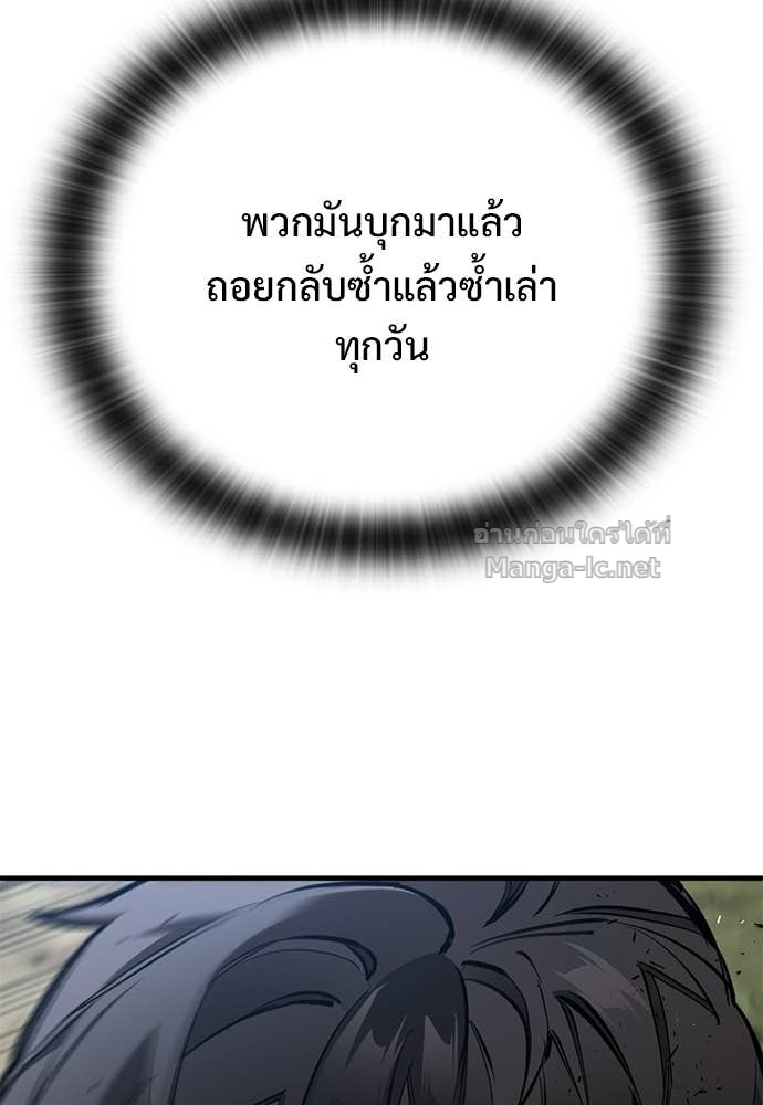 Doujin-Lc- อ่าน โดจิน มังฮวา เกาหลี ญี่ปุ่น จีน แปลไทย อัศวินวันเดียว ตอนที่ 1 2 3 4 5 6 7 8 9 10 11 12 13 14 ฟรี ไม่มีโฆษณา อ่าน โดจิน Manhwa เกาหลี ญี่ปุ่น จีน เรามีครบ คัดมาให้เน้นๆ โดจิน 18+ รับประกันความฟินโดย Doujin Lc
