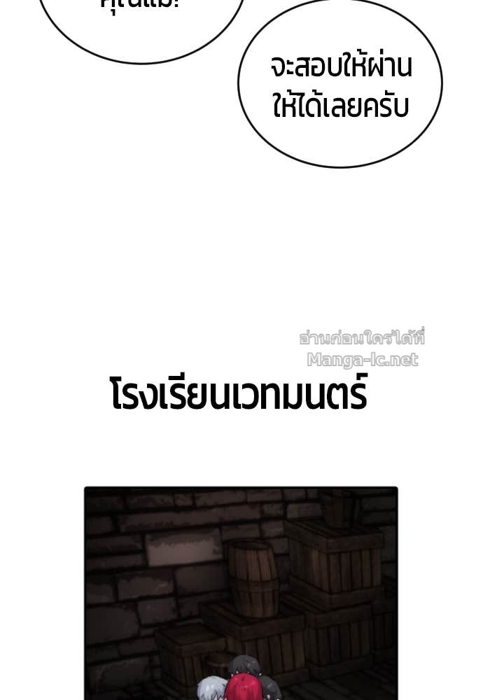 Doujin-Lc- อ่าน โดจิน มังฮวา เกาหลี ญี่ปุ่น จีน แปลไทย แกร่งเกินผู้กล้า แต่ซ่าไม่ได้ ตอนที่ 1 2 3 4 5 6 7 8 9 10 11 12 13 14 ฟรี ไม่มีโฆษณา อ่าน โดจิน Manhwa เกาหลี ญี่ปุ่น จีน เรามีครบ คัดมาให้เน้นๆ โดจิน 18+ รับประกันความฟินโดย Doujin Lc