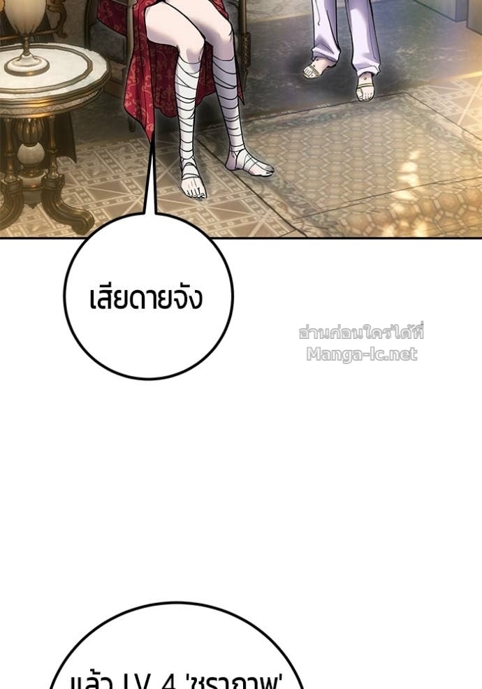 Doujin-Lc- อ่าน โดจิน มังฮวา เกาหลี ญี่ปุ่น จีน แปลไทย แกร่งเกินผู้กล้า แต่ซ่าไม่ได้ ตอนที่ 1 2 3 4 5 6 7 8 9 10 11 12 13 14 ฟรี ไม่มีโฆษณา อ่าน โดจิน Manhwa เกาหลี ญี่ปุ่น จีน เรามีครบ คัดมาให้เน้นๆ โดจิน 18+ รับประกันความฟินโดย Doujin Lc