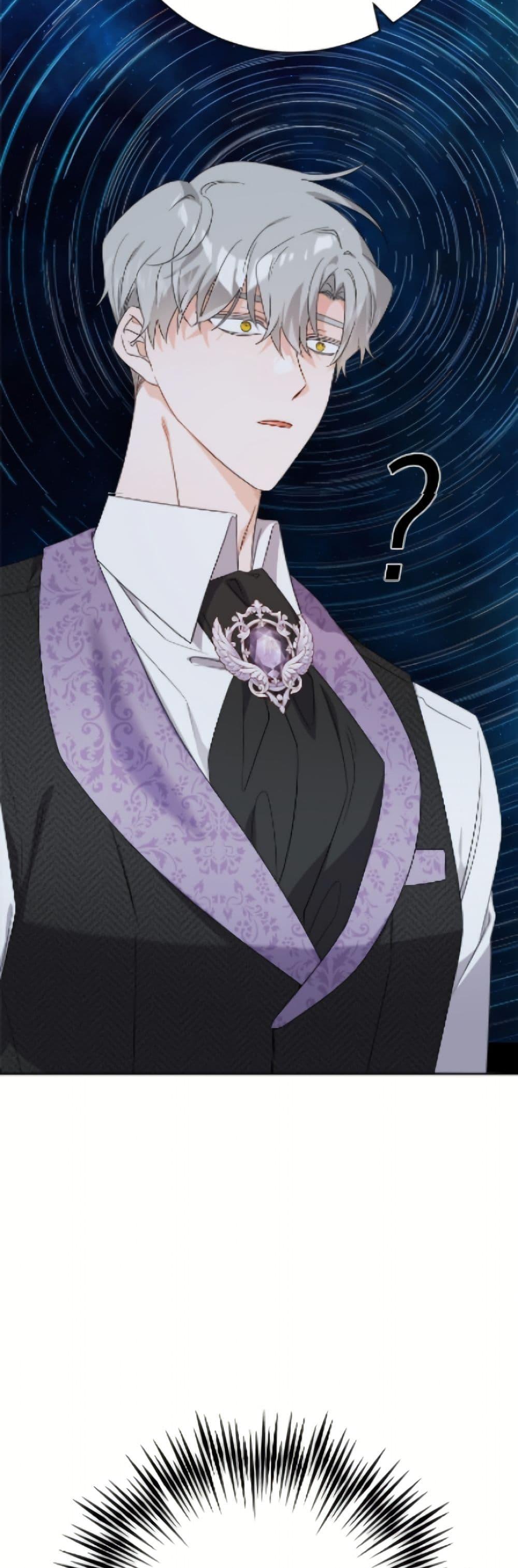 Manga-lc-com อ่านมังงะ อ่านการ์ตูน ออนไลน์ ฟรี The Male Lead is in Charge of the Successor ตอนที่ 1 2 3 4 5 6 7 8 9 10 11 12 13 14 ฟรี ไม่มีโฆษณา Manga-lc - อ่าน มังงะ อ่าน การ์ตูน ออนไลน์ อ่านมังงะ ฟรี