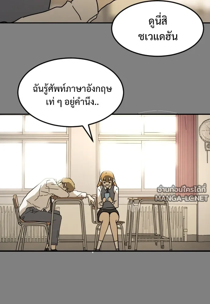Manga-lc-com อ่านมังงะ อ่านการ์ตูน ออนไลน์ ฟรี วันดีคืนดี โซลก็ ตอนที่ 1 2 3 4 5 6 7 8 9 10 11 12 13 14 ฟรี ไม่มีโฆษณา Manga-lc - อ่าน มังงะ อ่าน การ์ตูน ออนไลน์ อ่านมังงะ ฟรี