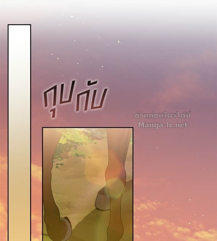 Doujin-Lc- อ่าน โดจิน มังฮวา เกาหลี ญี่ปุ่น จีน แปลไทย แกรนด์ดัชเชสล็อกมง ตอนที่ 1 2 3 4 5 6 7 8 9 10 11 12 13 14 ฟรี ไม่มีโฆษณา อ่าน โดจิน Manhwa เกาหลี ญี่ปุ่น จีน เรามีครบ คัดมาให้เน้นๆ โดจิน 18+ รับประกันความฟินโดย Doujin Lc