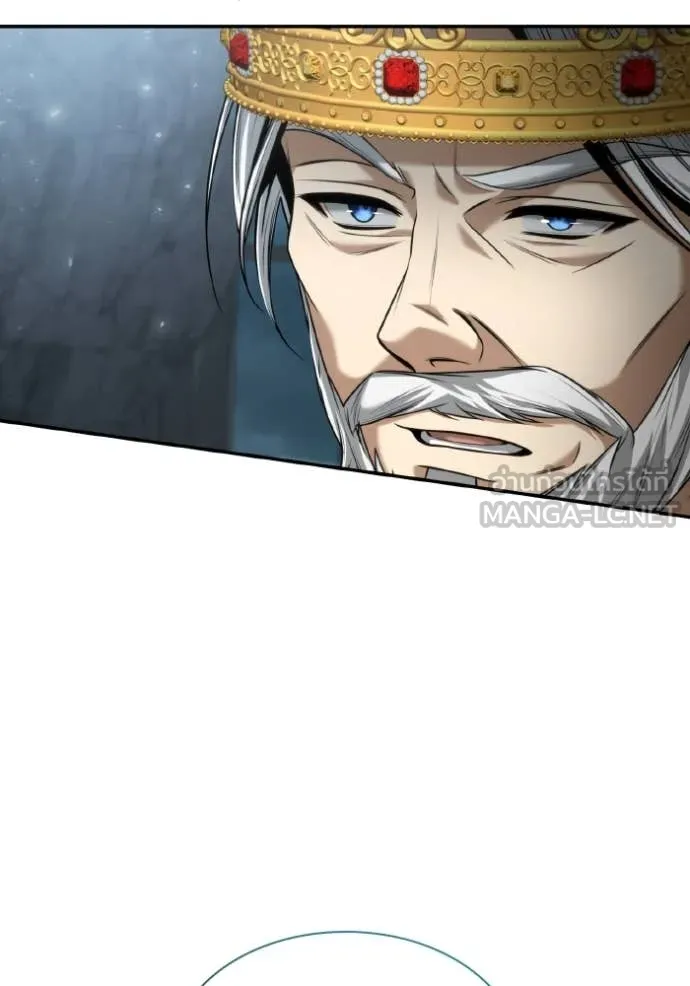 ชาตินี้น้องขอ ตอนที่ 164 รูปที่ 93