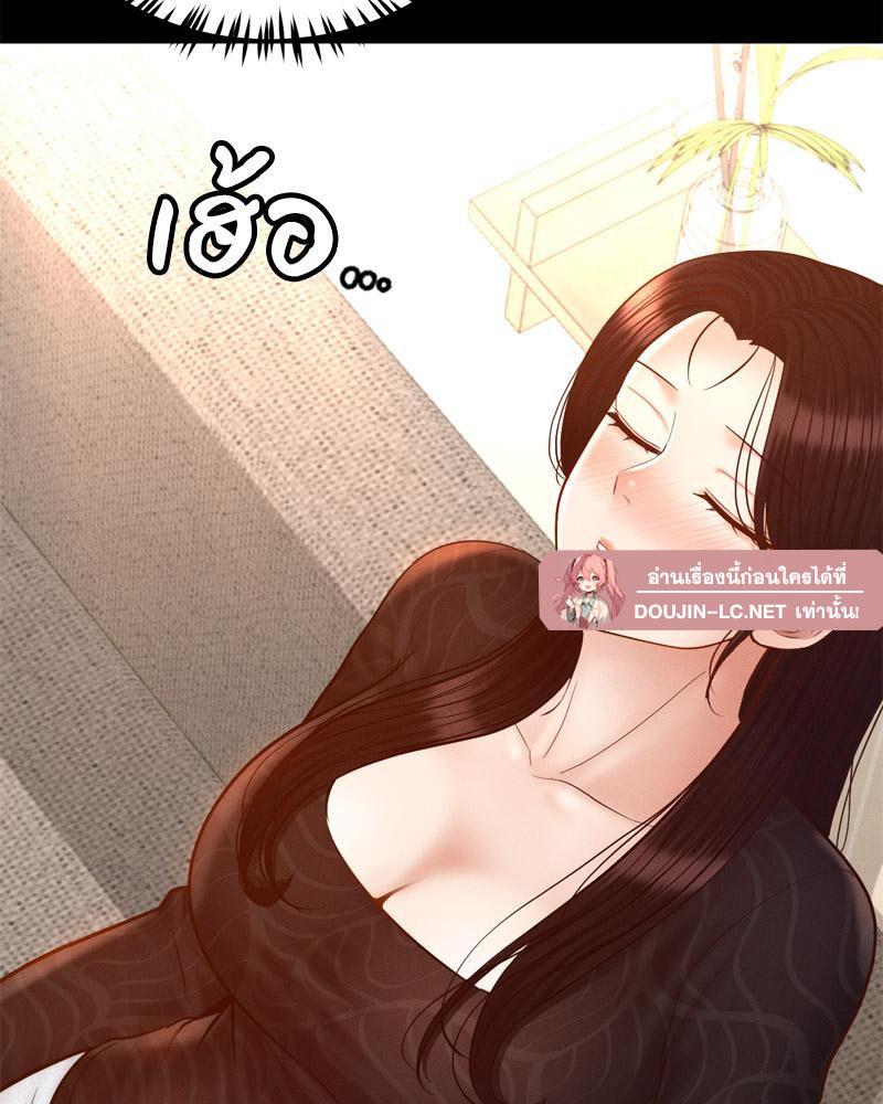 Doujin-Lc- อ่าน โดจิน มังฮวา เกาหลี ญี่ปุ่น จีน แปลไทย sweet home ตอนที่ 1 2 3 4 5 6 7 8 9 10 11 12 13 14 ฟรี ไม่มีโฆษณา อ่าน โดจิน Manhwa เกาหลี ญี่ปุ่น จีน เรามีครบ คัดมาให้เน้นๆ โดจิน 18+ รับประกันความฟินโดย  Doujin Lc