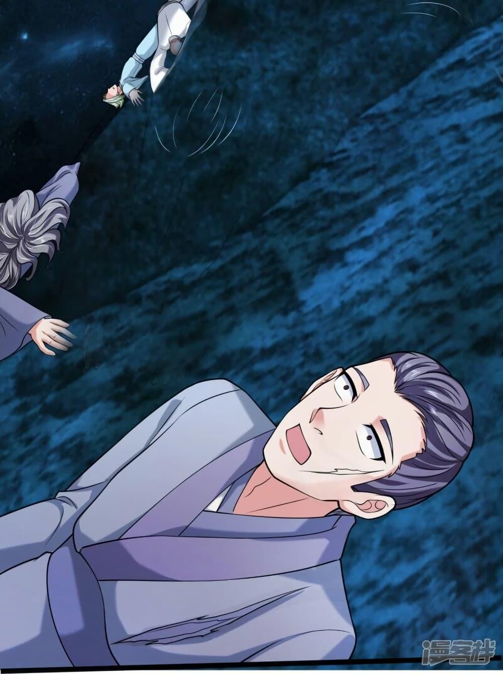 Manga-lc-com อ่านมังงะ อ่านการ์ตูน ออนไลน์ ฟรี Eternal god King ตอนที่ 1 2 3 4 5 6 7 8 9 10 11 12 13 14 ฟรี ไม่มีโฆษณา Manga-lc - อ่าน มังงะ อ่าน การ์ตูน ออนไลน์ อ่านมังงะ ฟรี