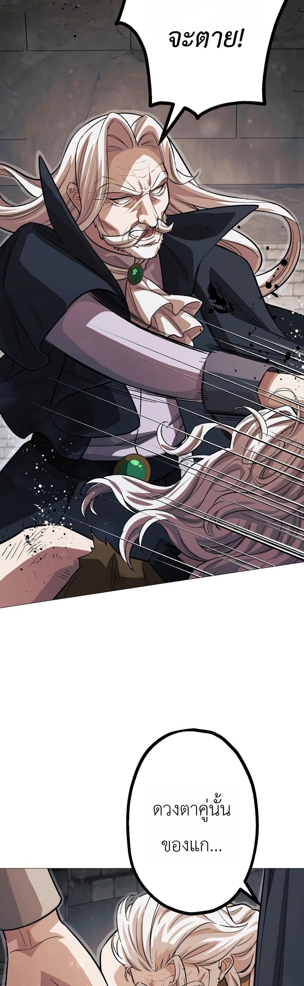 Manga-lc-com อ่านมังงะ อ่านการ์ตูน ออนไลน์ ฟรี The Divine-Eyed Grimoire Mage Jewel Saga ตอนที่ 1 2 3 4 5 6 7 8 9 10 11 12 13 14 ฟรี ไม่มีโฆษณา Manga-lc - อ่าน มังงะ อ่าน การ์ตูน ออนไลน์ อ่านมังงะ ฟรี