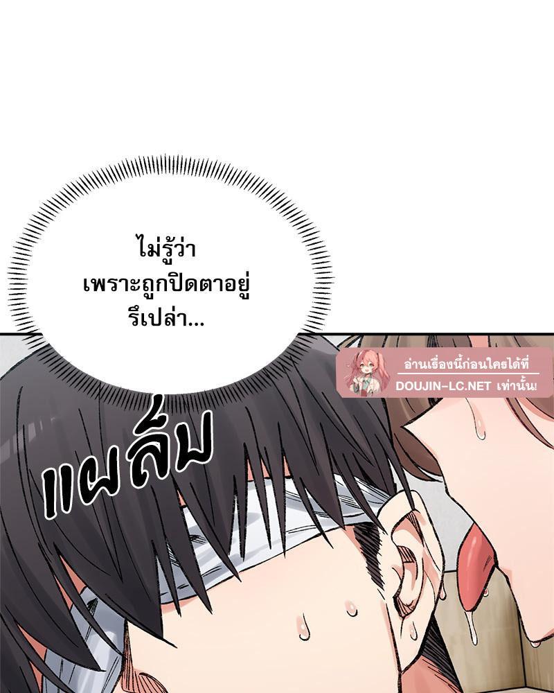 Doujin-Lc- อ่าน โดจิน มังฮวา เกาหลี ญี่ปุ่น จีน แปลไทย A Delicate Relations ตอนที่ 1 2 3 4 5 6 7 8 9 10 11 12 13 14 ฟรี ไม่มีโฆษณา อ่าน โดจิน Manhwa เกาหลี ญี่ปุ่น จีน เรามีครบ คัดมาให้เน้นๆ โดจิน 18+ รับประกันความฟินโดย  Doujin Lc
