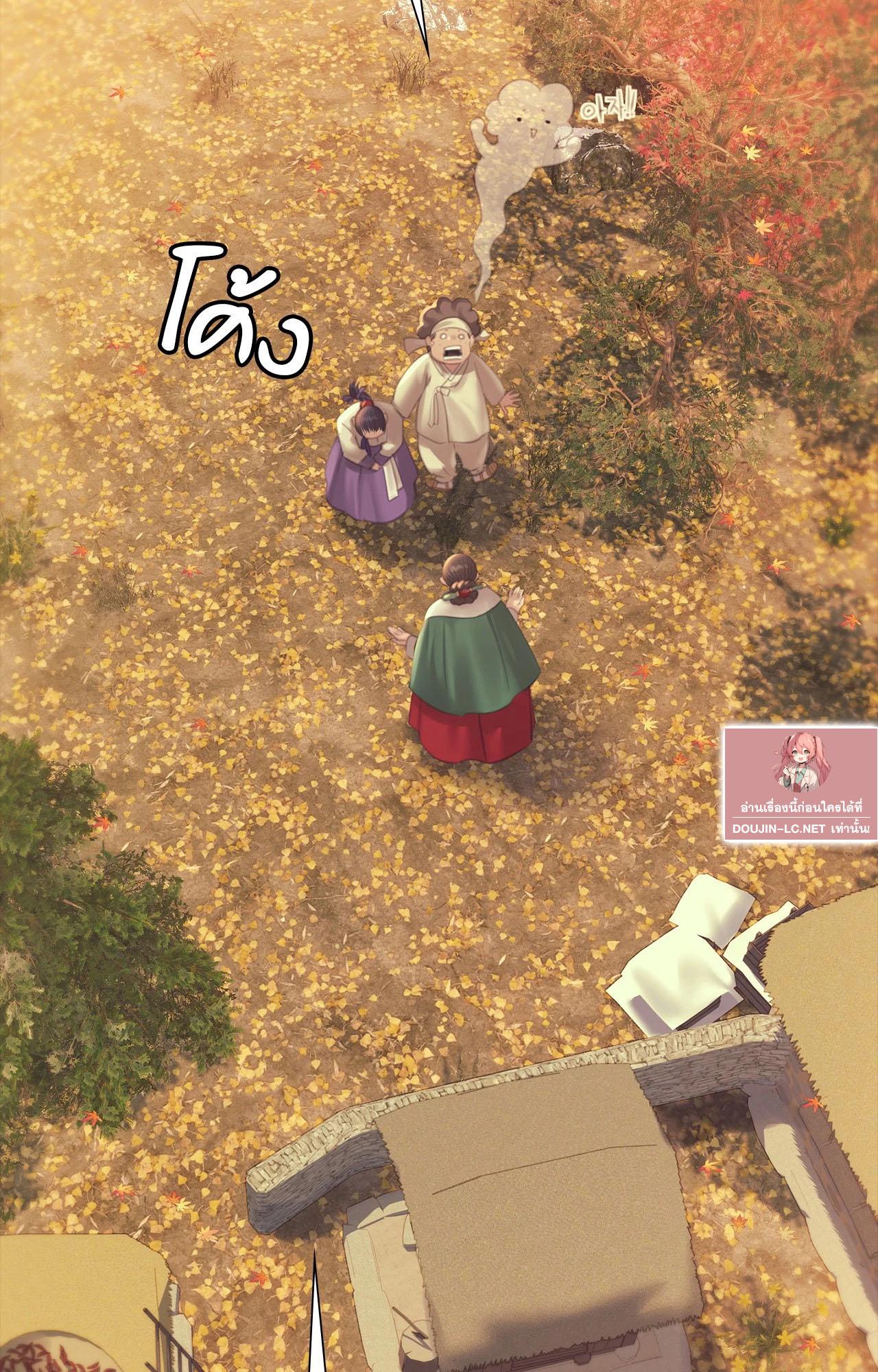 Doujin-Lc- อ่าน โดจิน มังฮวา เกาหลี ญี่ปุ่น จีน แปลไทย Madam ตอนที่ 1 2 3 4 5 6 7 8 9 10 11 12 13 14 ฟรี ไม่มีโฆษณา อ่าน โดจิน Manhwa เกาหลี ญี่ปุ่น จีน เรามีครบ คัดมาให้เน้นๆ โดจิน 18+ รับประกันความฟินโดย  Doujin Lc