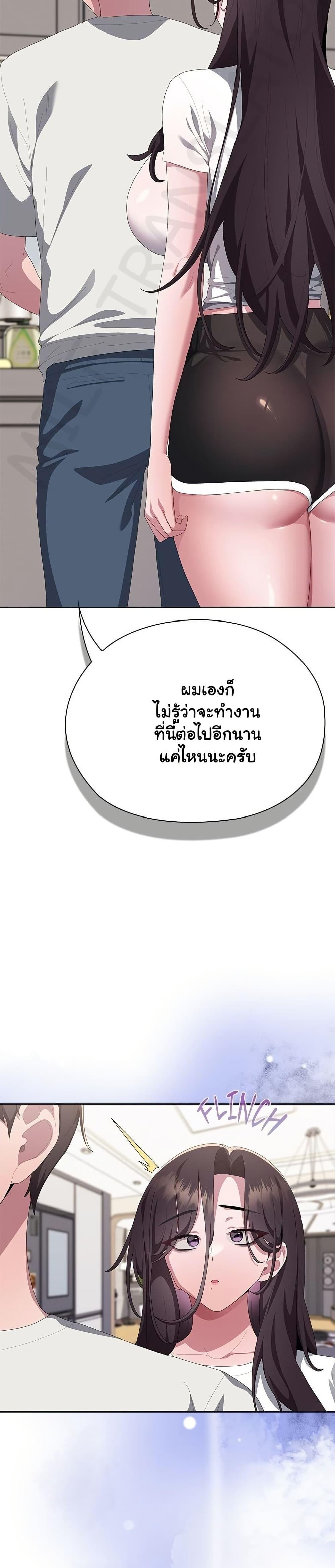 Doujin-Lc- อ่าน โดจิน มังฮวา เกาหลี ญี่ปุ่น จีน แปลไทย Office Shitbag ตอนที่ 1 2 3 4 5 6 7 8 9 10 11 12 13 14 ฟรี ไม่มีโฆษณา อ่าน โดจิน Manhwa เกาหลี ญี่ปุ่น จีน เรามีครบ คัดมาให้เน้นๆ โดจิน 18+ รับประกันความฟินโดย  Doujin Lc