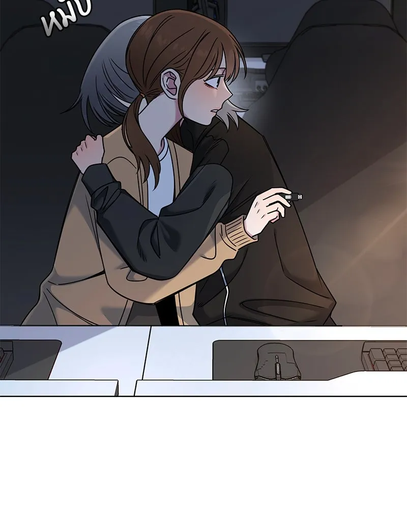 Level One Dreamersbrผู้ชนะรักนี้ต้องเป็น ตอนที่ 46 รูปที่ 131