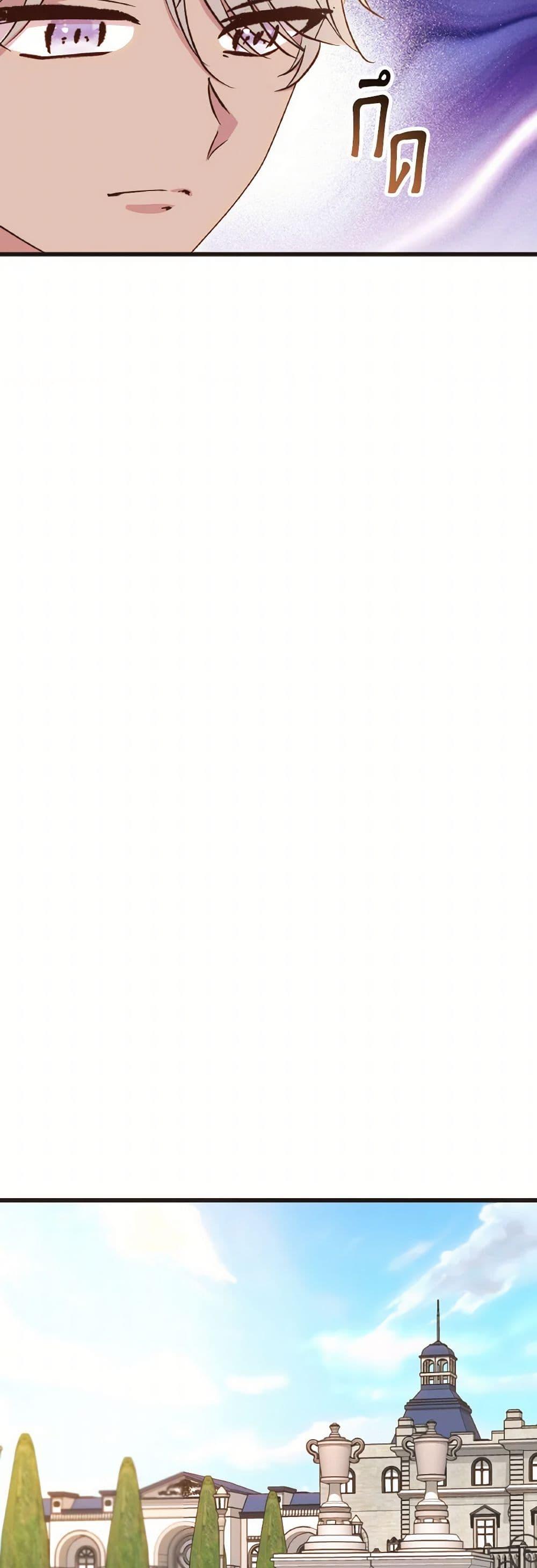 Manga-lc-com อ่านมังงะ อ่านการ์ตูน ออนไลน์ ฟรี I Didn’t Save You To Get Proposed To ตอนที่ 1 2 3 4 5 6 7 8 9 10 11 12 13 14 ฟรี ไม่มีโฆษณา Manga-lc - อ่าน มังงะ อ่าน การ์ตูน ออนไลน์ อ่านมังงะ ฟรี