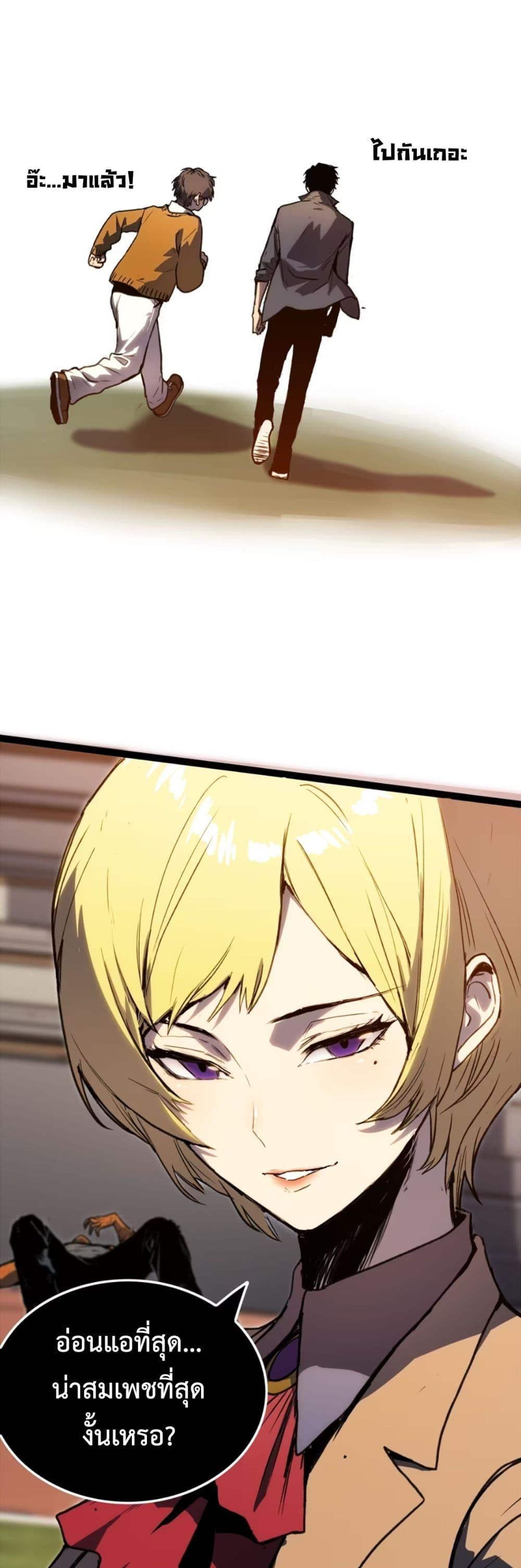 Manga-lc-com อ่านมังงะ อ่านการ์ตูน ออนไลน์ ฟรี The Glutton ตอนที่ 1 2 3 4 5 6 7 8 9 10 11 12 13 14 ฟรี ไม่มีโฆษณา Manga-lc - อ่าน มังงะ อ่าน การ์ตูน ออนไลน์ อ่านมังงะ ฟรี