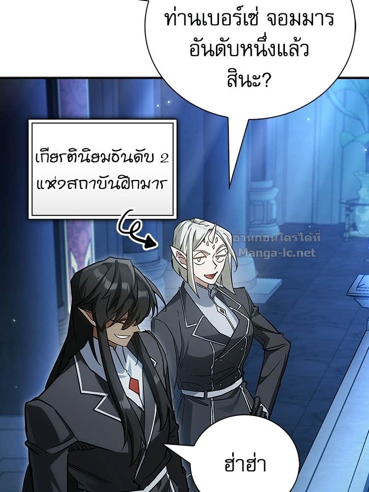 Doujin-Lc- อ่าน โดจิน มังฮวา เกาหลี ญี่ปุ่น จีน แปลไทย หยุดนะจอมมาร ฮีโร่ล้อมไว้หมดแล้ว ตอนที่ 1 2 3 4 5 6 7 8 9 10 11 12 13 14 ฟรี ไม่มีโฆษณา อ่าน โดจิน Manhwa เกาหลี ญี่ปุ่น จีน เรามีครบ คัดมาให้เน้นๆ โดจิน 18+ รับประกันความฟินโดย Doujin Lc