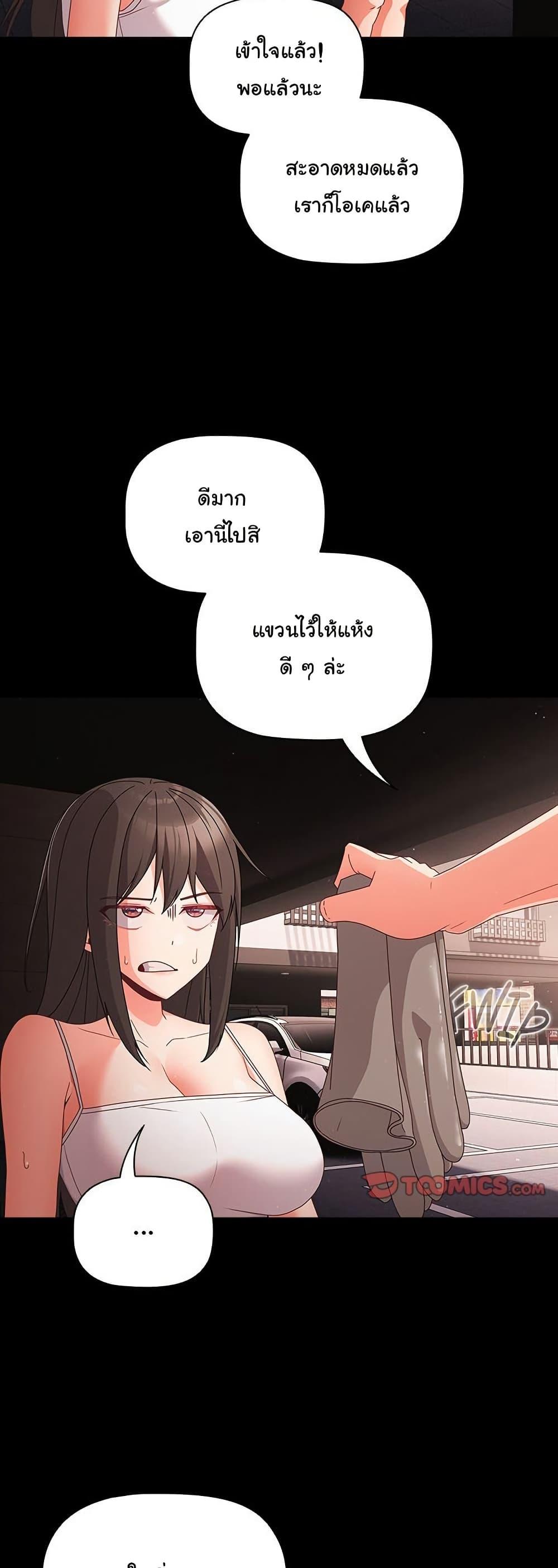 Doujin-Lc- อ่าน โดจิน มังฮวา เกาหลี ญี่ปุ่น จีน แปลไทย People of The Dark ตอนที่ 1 2 3 4 5 6 7 8 9 10 11 12 13 14 ฟรี ไม่มีโฆษณา อ่าน โดจิน Manhwa เกาหลี ญี่ปุ่น จีน เรามีครบ คัดมาให้เน้นๆ โดจิน 18+ รับประกันความฟินโดย  Doujin Lc