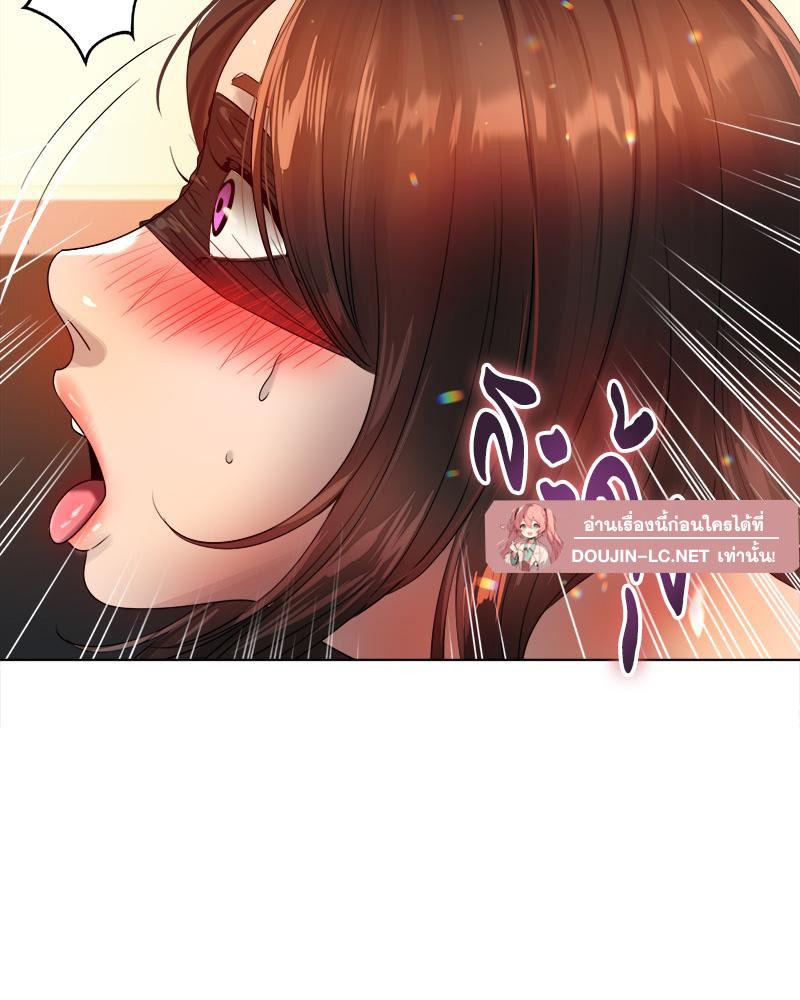 Doujin-Lc- อ่าน โดจิน มังฮวา เกาหลี ญี่ปุ่น จีน แปลไทย Do You Like to Exerc ตอนที่ 1 2 3 4 5 6 7 8 9 10 11 12 13 14 ฟรี ไม่มีโฆษณา อ่าน โดจิน Manhwa เกาหลี ญี่ปุ่น จีน เรามีครบ คัดมาให้เน้นๆ โดจิน 18+ รับประกันความฟินโดย  Doujin Lc