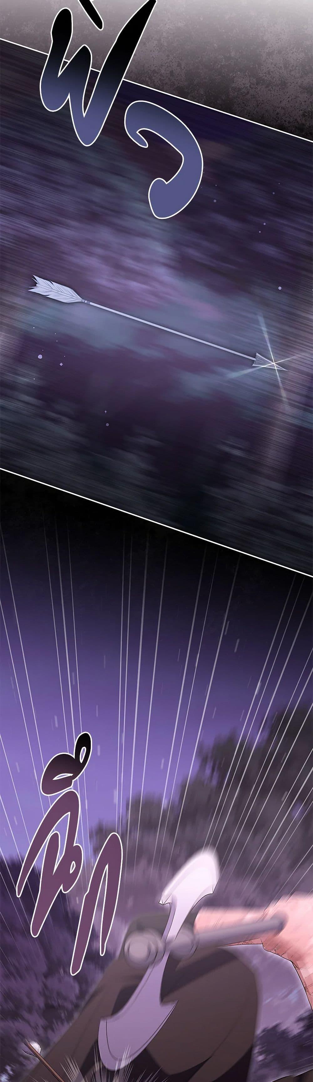 Manga-lc-com อ่านมังงะ อ่านการ์ตูน ออนไลน์ ฟรี There Is No Need to Be Obsessed ตอนที่ 1 2 3 4 5 6 7 8 9 10 11 12 13 14 ฟรี ไม่มีโฆษณา Manga-lc - อ่าน มังงะ อ่าน การ์ตูน ออนไลน์ อ่านมังงะ ฟรี