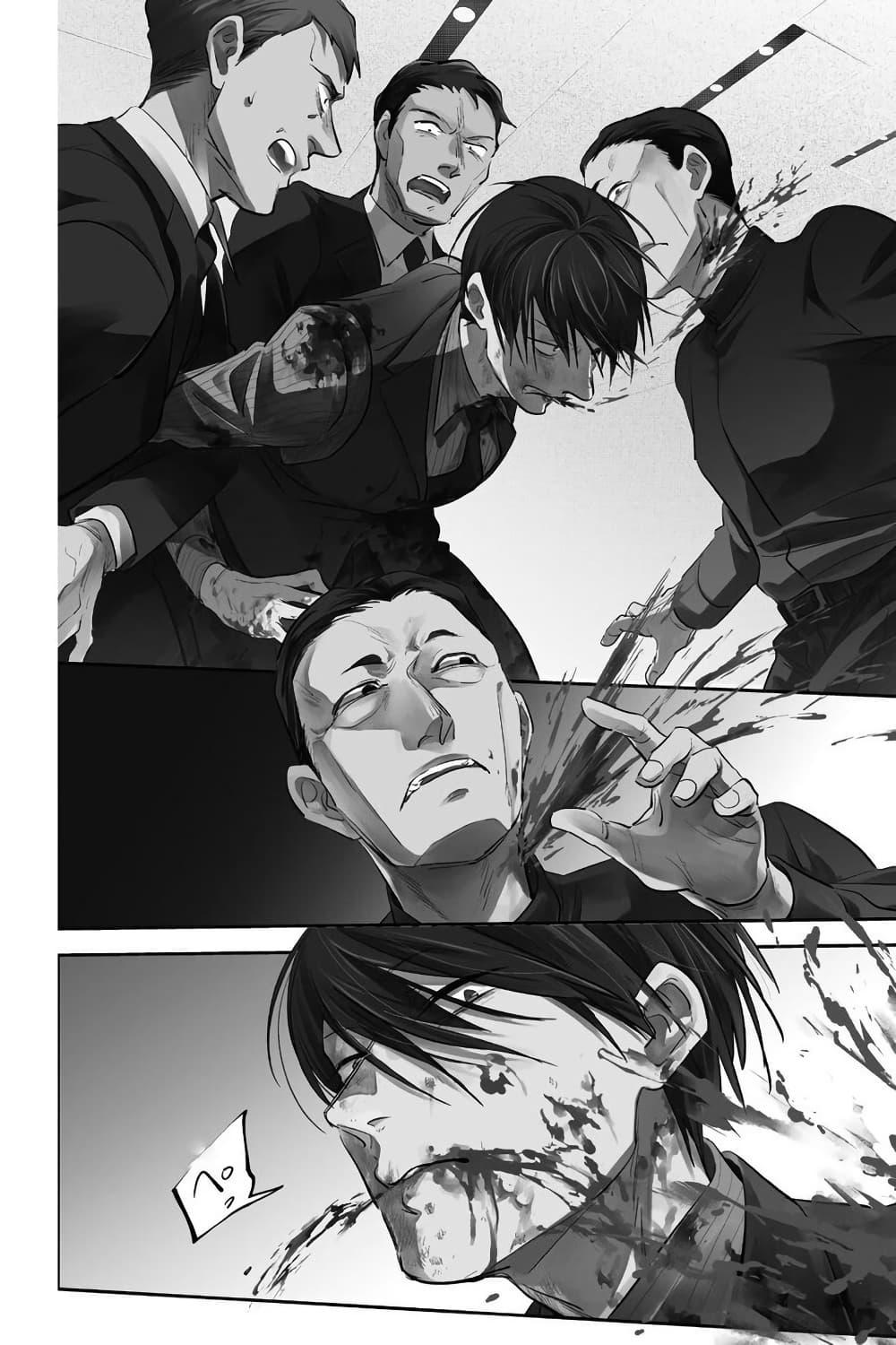 Manga-lc-com อ่านมังงะ อ่านการ์ตูน ออนไลน์ ฟรี Koroshi Ai ตอนที่ 1 2 3 4 5 6 7 8 9 10 11 12 13 14 ฟรี ไม่มีโฆษณา Manga-lc - อ่าน มังงะ อ่าน การ์ตูน ออนไลน์ อ่านมังงะ ฟรี