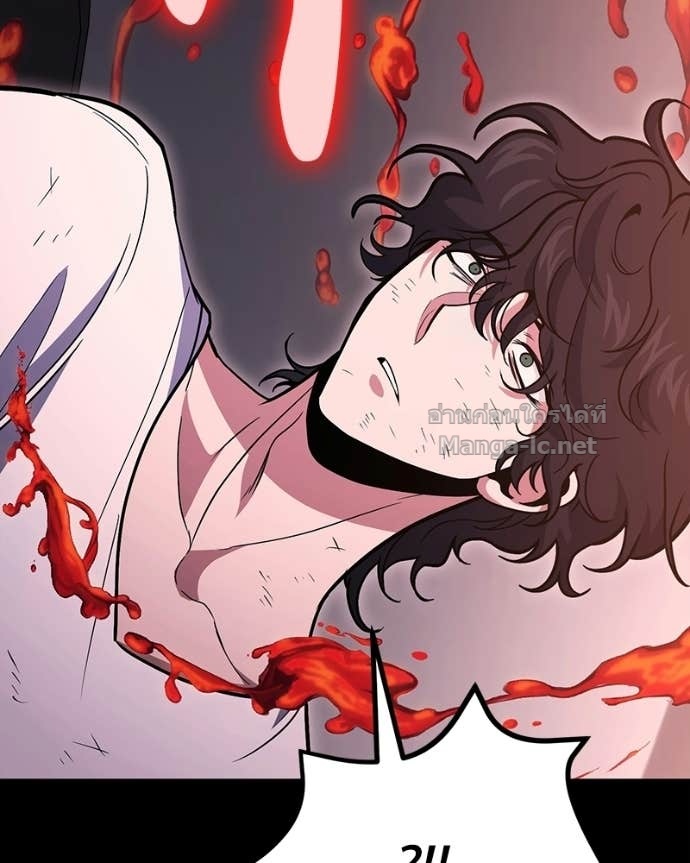 Doujin-Lc- อ่าน โดจิน มังฮวา เกาหลี ญี่ปุ่น จีน แปลไทย ฮีลเลอร์กำมะลอ ตอนที่ 1 2 3 4 5 6 7 8 9 10 11 12 13 14 ฟรี ไม่มีโฆษณา อ่าน โดจิน Manhwa เกาหลี ญี่ปุ่น จีน เรามีครบ คัดมาให้เน้นๆ โดจิน 18+ รับประกันความฟินโดย Doujin Lc