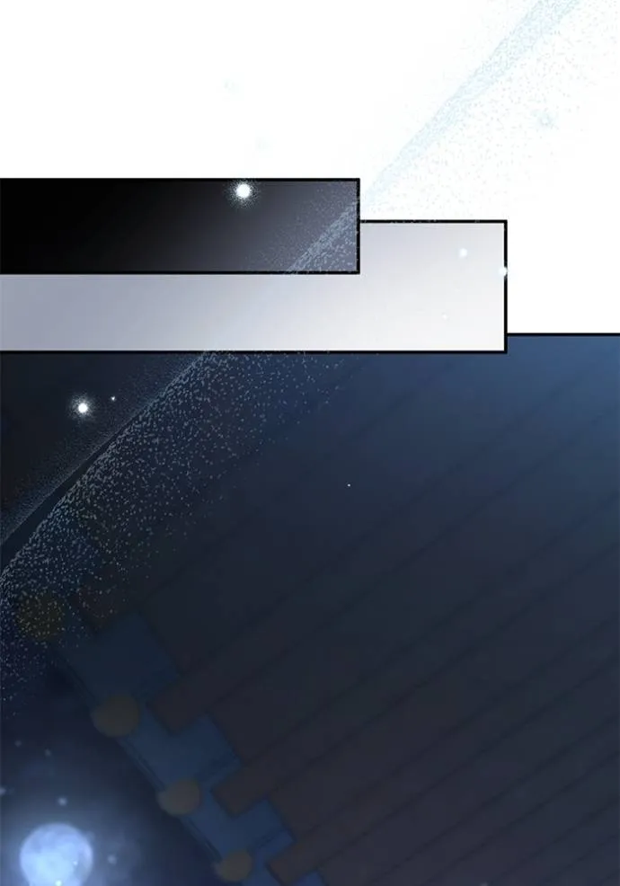 ยามหมาป่าทมิฬเรียกหา ตอนที่ 11 รูปที่ 113