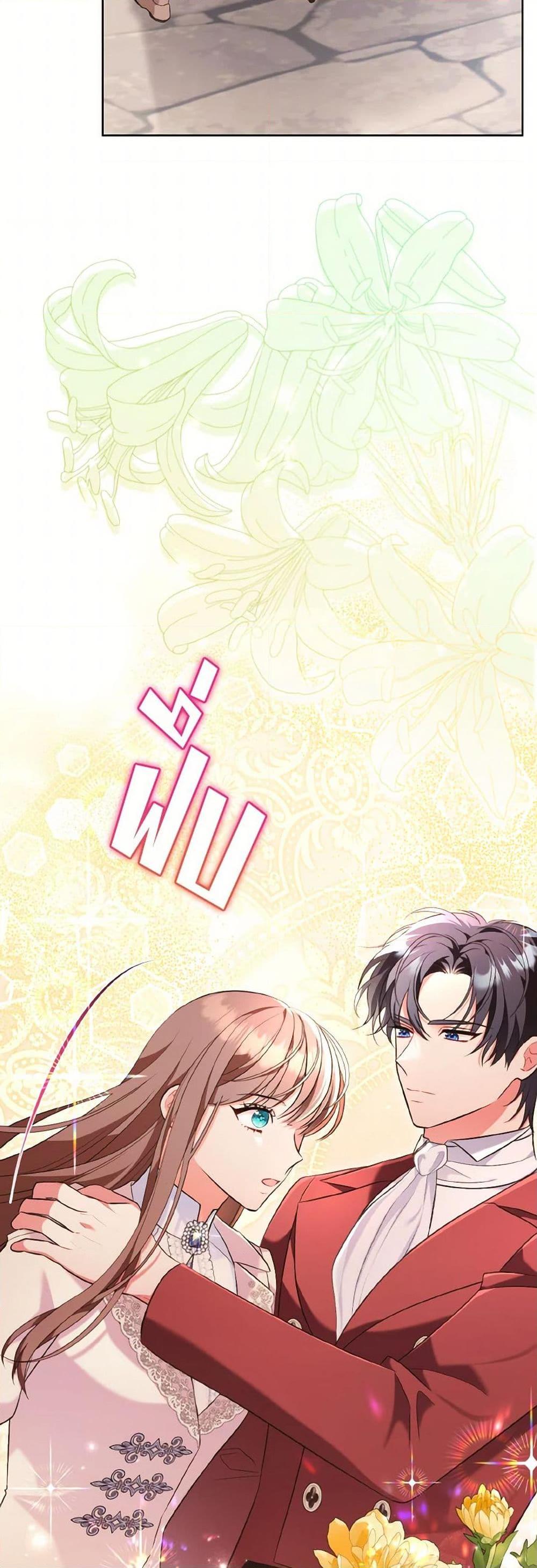 Manga-lc-com อ่านมังงะ อ่านการ์ตูน ออนไลน์ ฟรี The Wicked Ladies in Waiting ตอนที่ 1 2 3 4 5 6 7 8 9 10 11 12 13 14 ฟรี ไม่มีโฆษณา Manga-lc - อ่าน มังงะ อ่าน การ์ตูน ออนไลน์ อ่านมังงะ ฟรี