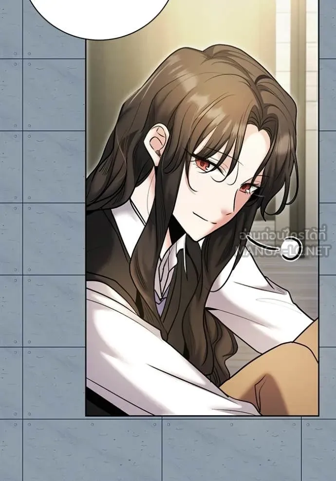 ออร่าดาราอัจฉริยะ ตอนที่ 83 รูปที่ 128