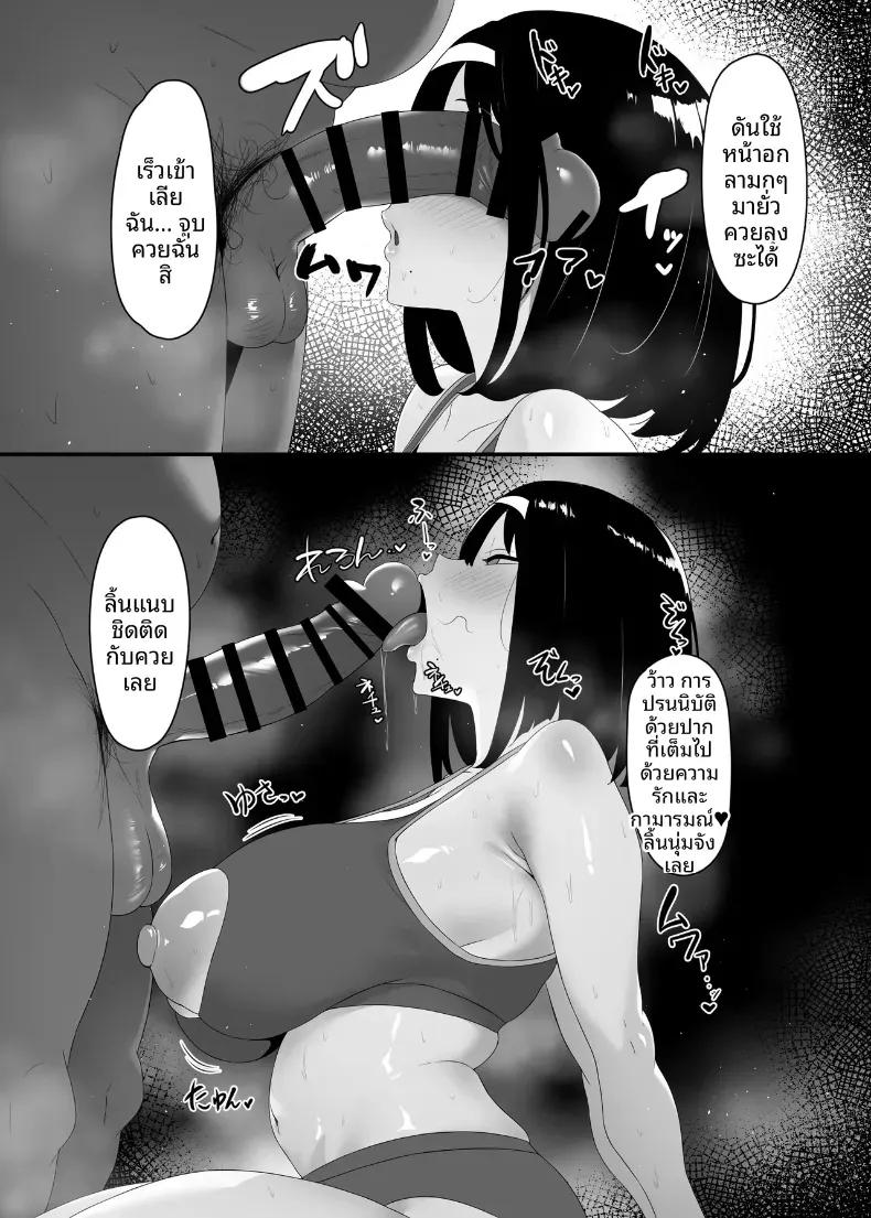 Doujin-Lc- อ่าน โดจิน มังฮวา เกาหลี ญี่ปุ่น จีน แปลไทย ความรักอันโศกเศร้าที่ใจตรงกัน ตอนที่ 1 2 3 4 5 6 7 8 9 10 11 12 13 14 ฟรี ไม่มีโฆษณา อ่าน โดจิน Manhwa เกาหลี ญี่ปุ่น จีน เรามีครบ คัดมาให้เน้นๆ โดจิน 18+ รับประกันความฟินโดย  Doujin Lc