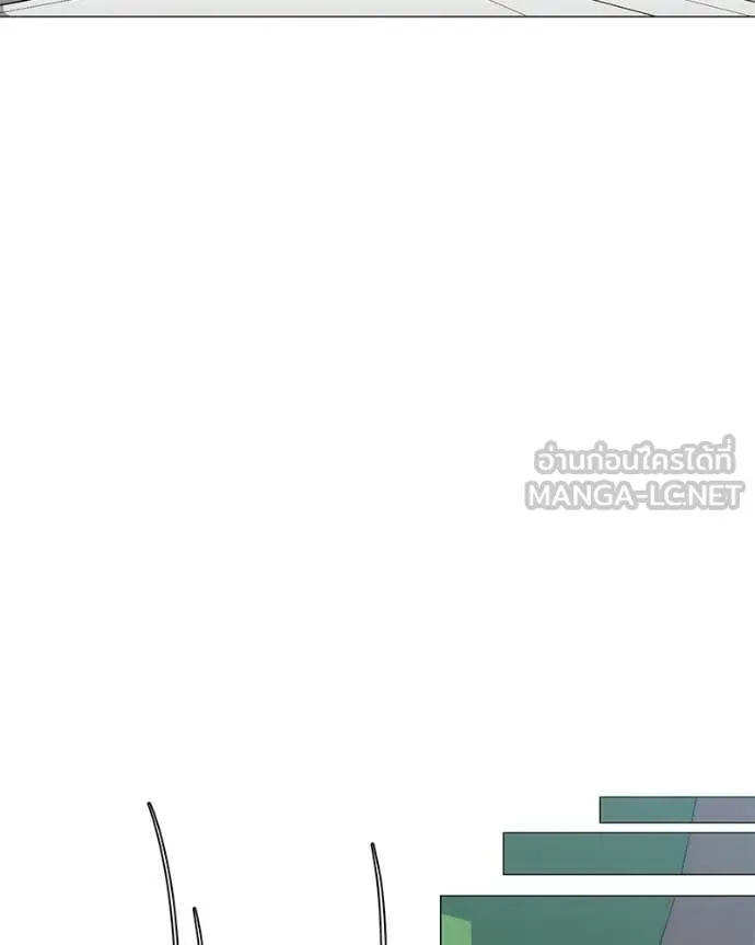 คนสวนโลกฮันเตอร์ ตอนที่ 101 รูปที่ 65