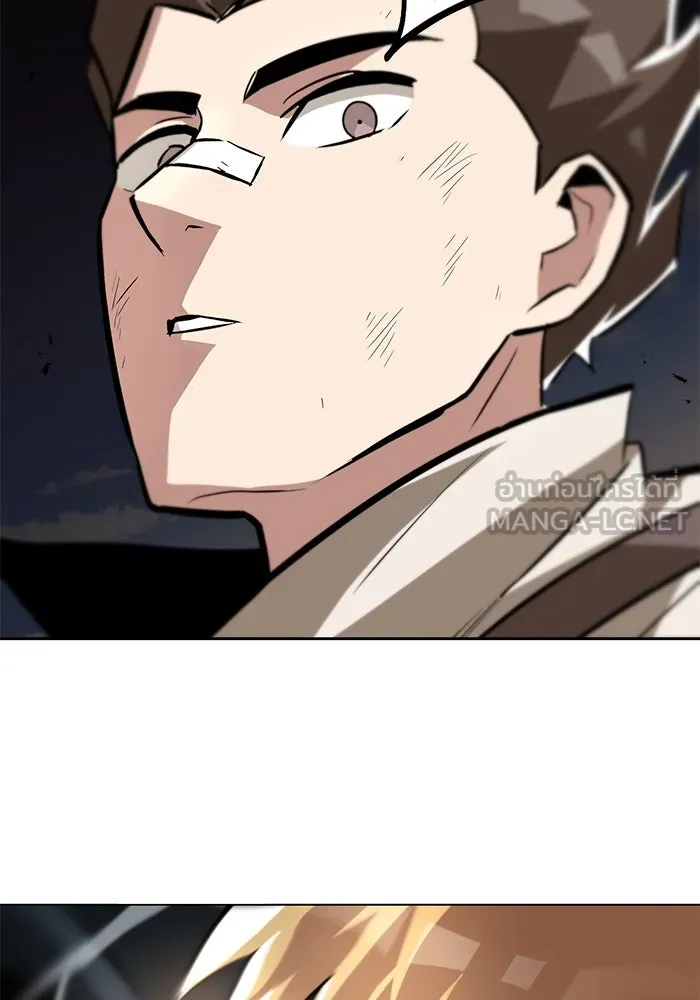 ชีวิตพลิกผันของลอร์ดผู้เกียจคร้าน ตอนที่ 44 บทสนทนาของดาบ รูปที่ 87