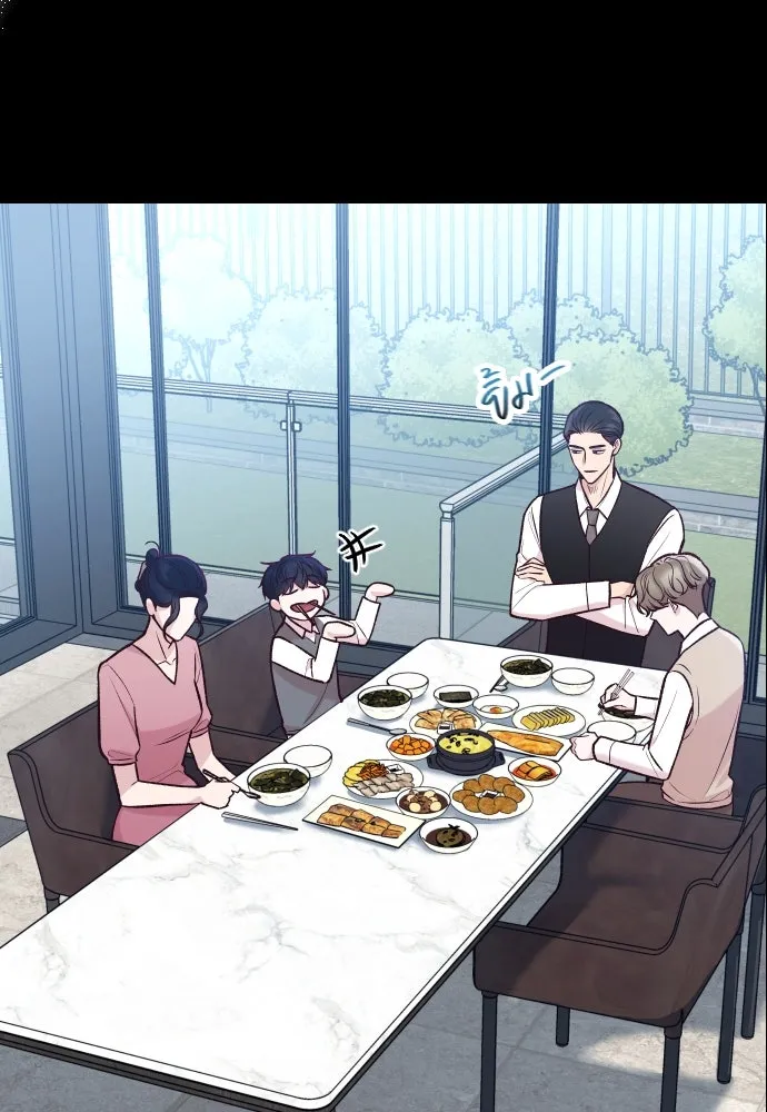 รักกันคนละครึ่งทาง ตอนที่ 38 รูปที่ 53