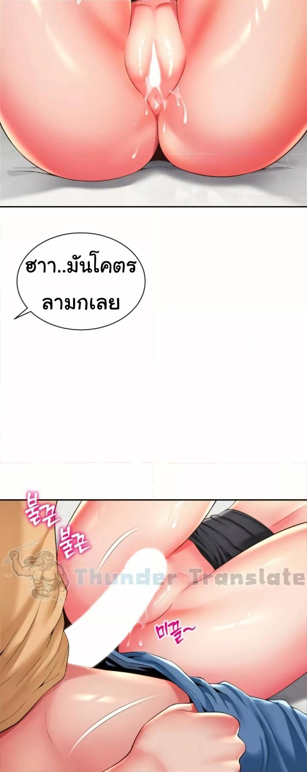 Doujin-Lc- อ่าน โดจิน มังฮวา เกาหลี ญี่ปุ่น จีน แปลไทย Friend’s Mom Is Mine ตอนที่ 1 2 3 4 5 6 7 8 9 10 11 12 13 14 ฟรี ไม่มีโฆษณา อ่าน โดจิน Manhwa เกาหลี ญี่ปุ่น จีน เรามีครบ คัดมาให้เน้นๆ โดจิน 18+ รับประกันความฟินโดย  Doujin Lc