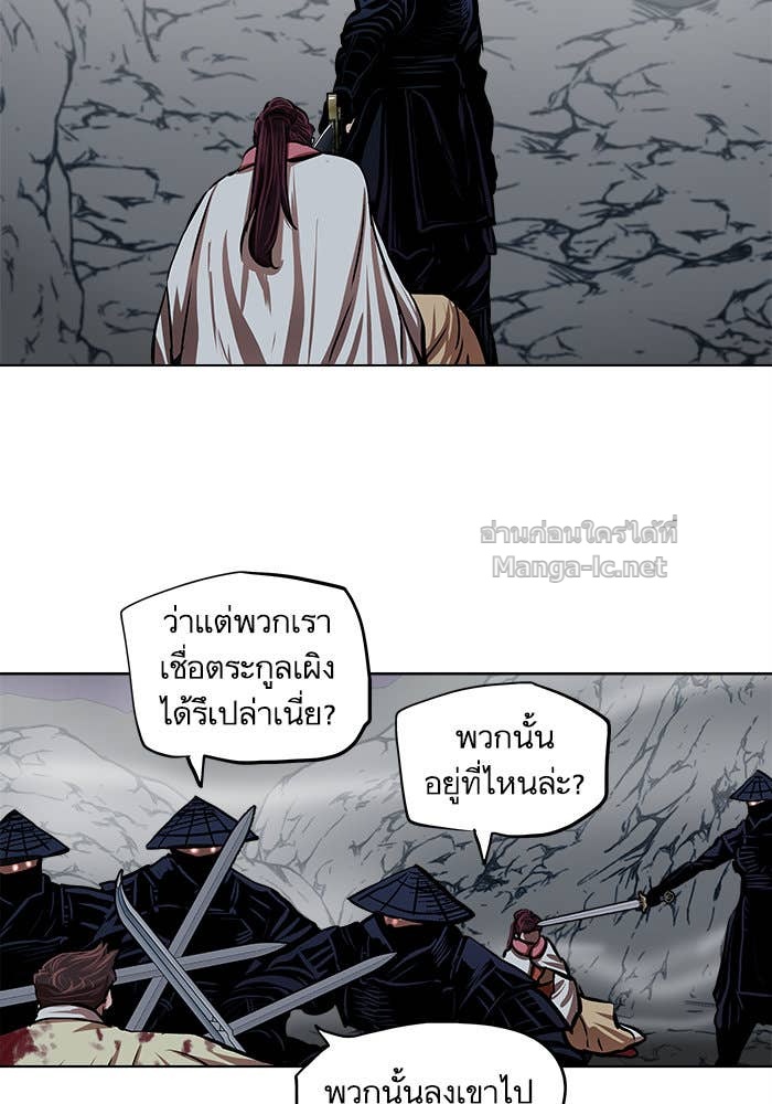 Doujin-Lc- อ่าน โดจิน มังฮวา เกาหลี ญี่ปุ่น จีน แปลไทย องครักษ์แห่งอัครสกุลจาง ตอนที่ 1 2 3 4 5 6 7 8 9 10 11 12 13 14 ฟรี ไม่มีโฆษณา อ่าน โดจิน Manhwa เกาหลี ญี่ปุ่น จีน เรามีครบ คัดมาให้เน้นๆ โดจิน 18+ รับประกันความฟินโดย Doujin Lc