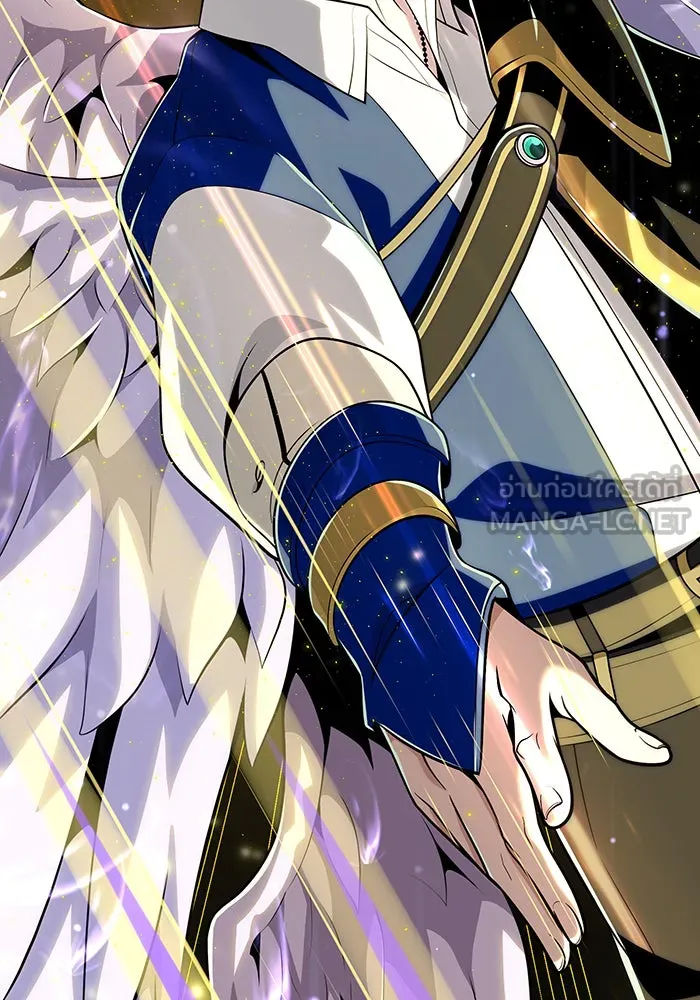 จอมเวทเกิดใหม่ในรอบ 66666 ปี ตอนที่ 133 รูปที่ 72