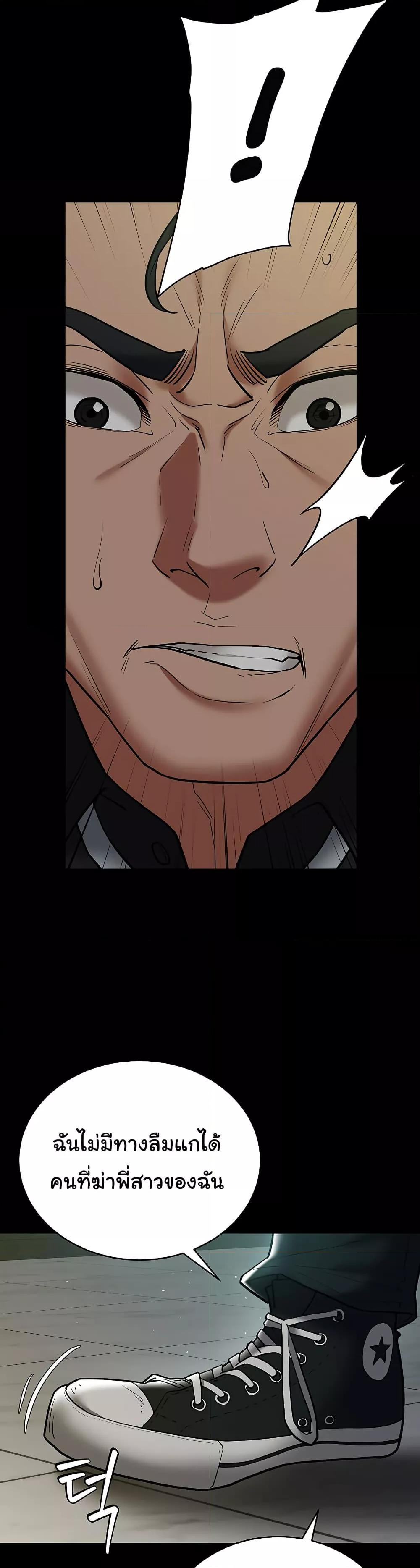 Doujin-Lc- อ่าน โดจิน มังฮวา เกาหลี ญี่ปุ่น จีน แปลไทย A Very Private Revenge ตอนที่ 1 2 3 4 5 6 7 8 9 10 11 12 13 14 ฟรี ไม่มีโฆษณา อ่าน โดจิน Manhwa เกาหลี ญี่ปุ่น จีน เรามีครบ คัดมาให้เน้นๆ โดจิน 18+ รับประกันความฟินโดย  Doujin Lc
