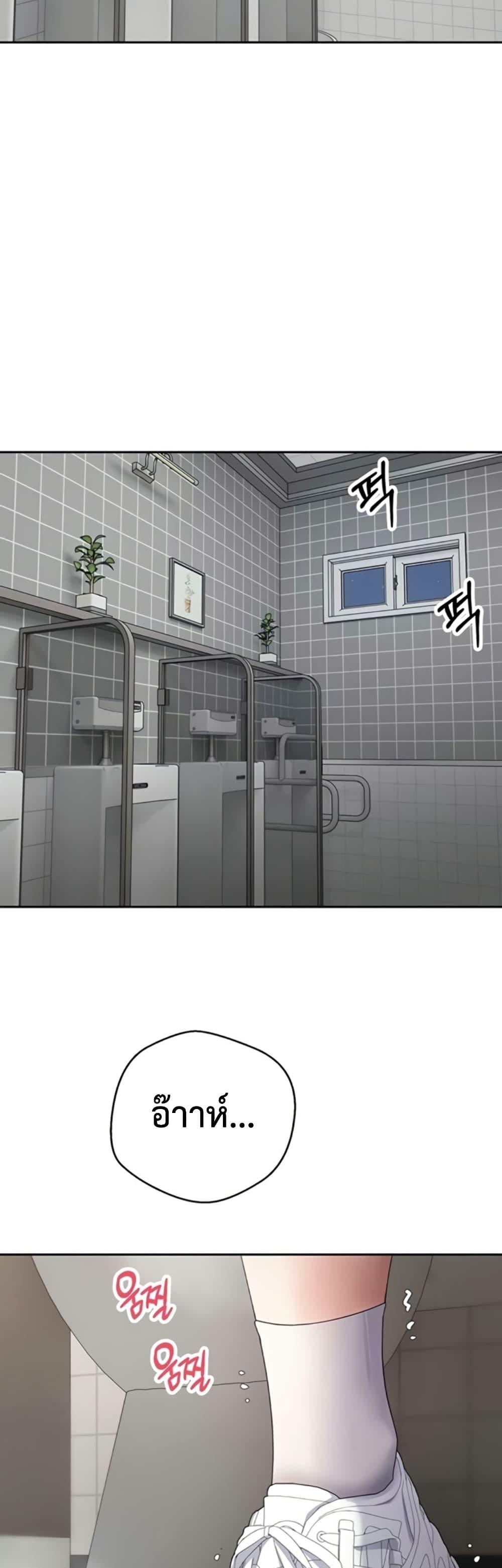 Doujin-Lc- อ่าน โดจิน มังฮวา เกาหลี ญี่ปุ่น จีน แปลไทย Turning My Life ตอนที่ 1 2 3 4 5 6 7 8 9 10 11 12 13 14 ฟรี ไม่มีโฆษณา อ่าน โดจิน Manhwa เกาหลี ญี่ปุ่น จีน เรามีครบ คัดมาให้เน้นๆ โดจิน 18+ รับประกันความฟินโดย  Doujin Lc