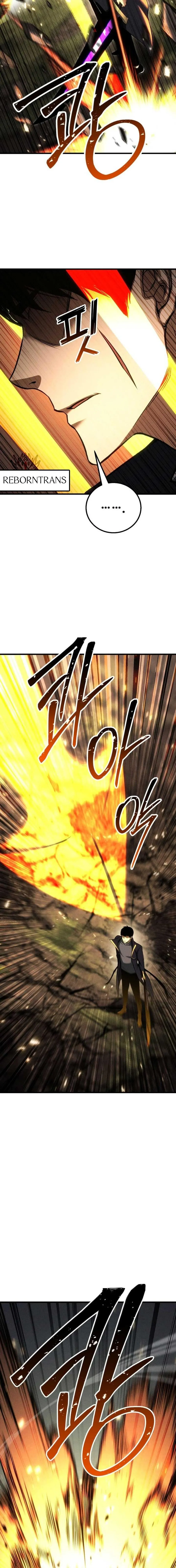 Absolute Necromancer ออลมาสเตอร_ เนโครแมนเซอร_ ตอนที่ ตอนที่ 88 รูปที่ 17