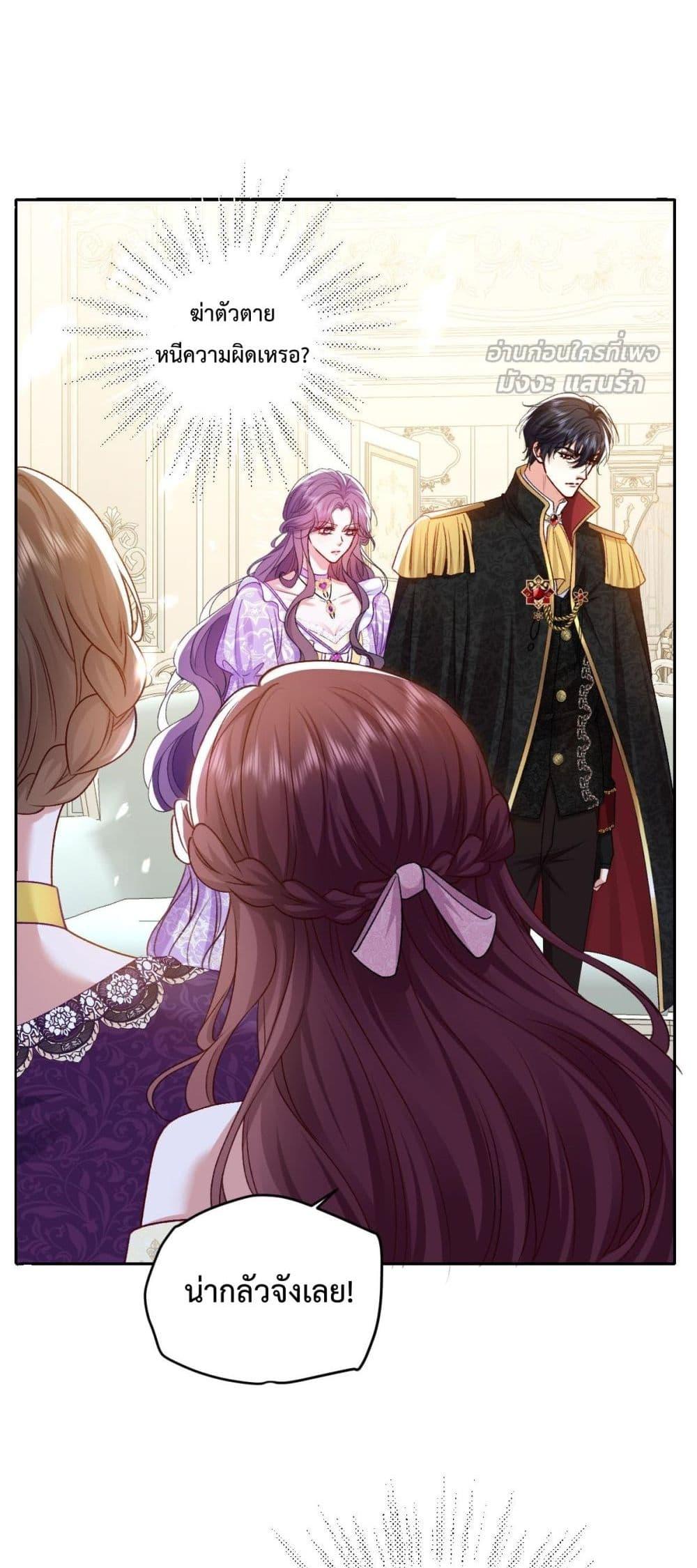 Manga-lc-com อ่านมังงะ อ่านการ์ตูน ออนไลน์ ฟรี ConfessingMyL ตอนที่ 1 2 3 4 5 6 7 8 9 10 11 12 13 14 ฟรี ไม่มีโฆษณา Manga-lc - อ่าน มังงะ อ่าน การ์ตูน ออนไลน์ อ่านมังงะ ฟรี
